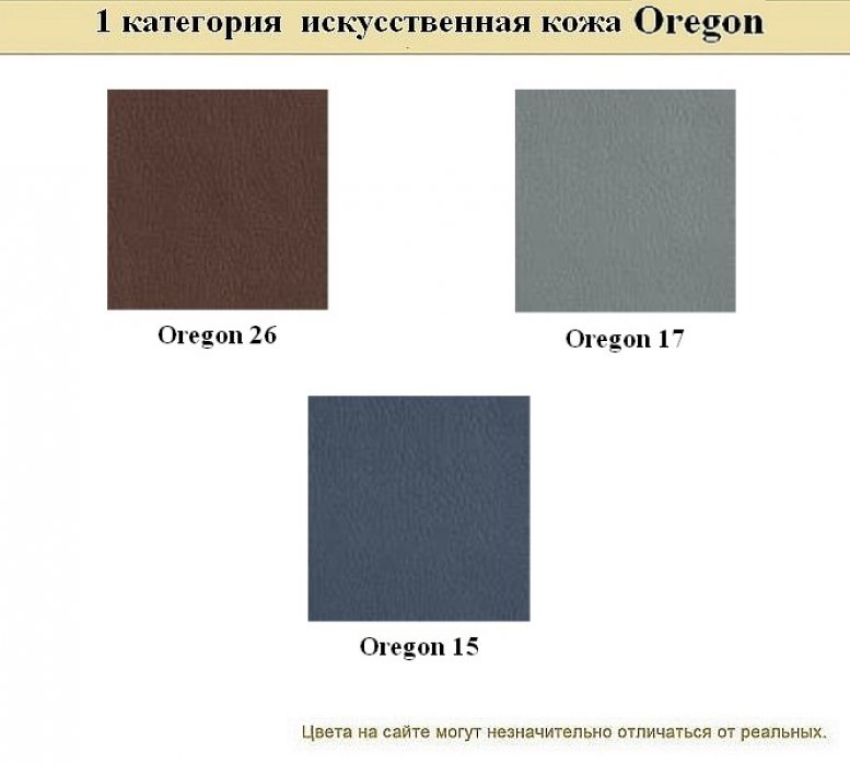 Диван для офиса BUSINESS - вид 19