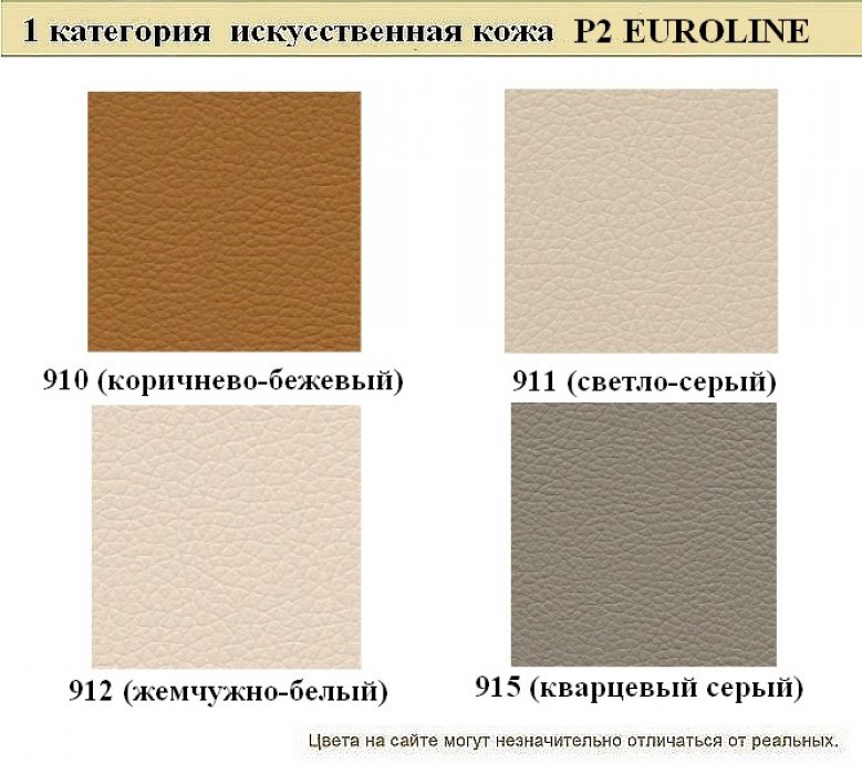 Диван для кафе Графит - вид 13