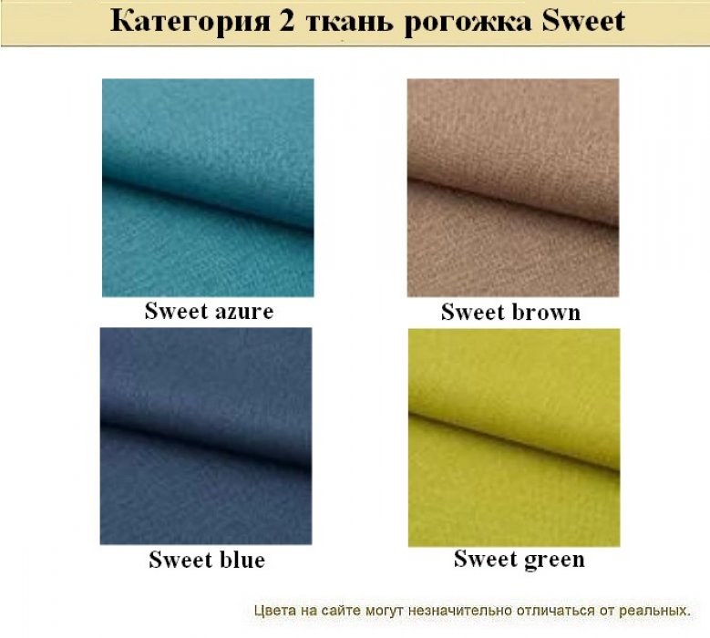 Диван офисный ОФИС - вид 16