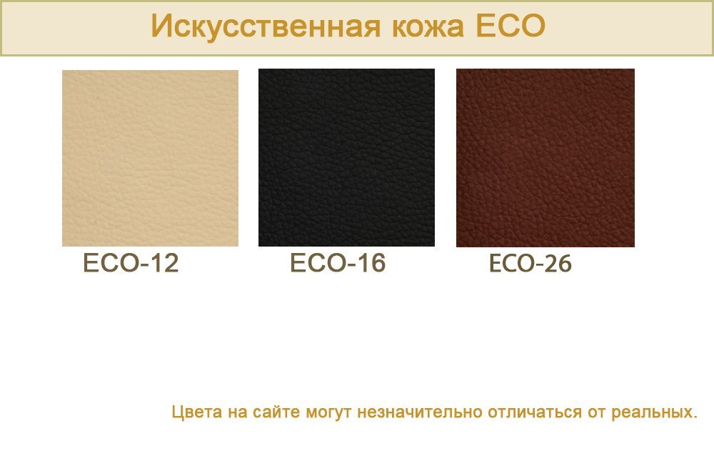 Диван для офиса В-100 - вид 4