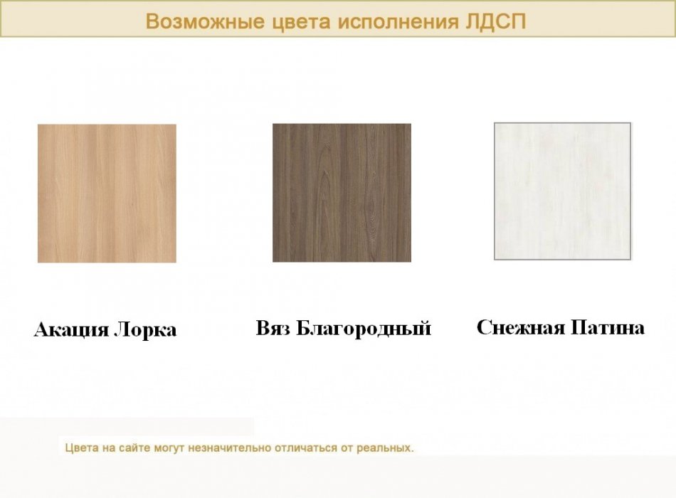 Стол переговорный YALTA LT-SP1 - вид 5